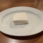 Di Formaggio KURA6330 - 