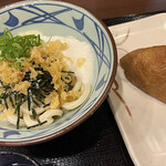 丸亀製麺 新宿御苑前店 - 