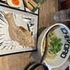 鶏そば十番156 麻布十番本店