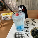 明石焼 都 - 都サイダー