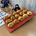 明石焼 都 - 