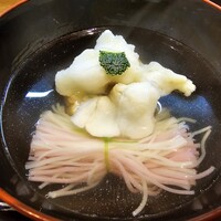 さ行 - 