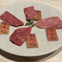 完全個室 牛の達人 private 新宿本店 - 