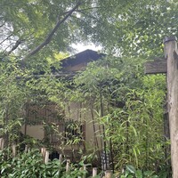 未在 - 