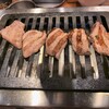 大阪焼肉・ホルモン ふたご  渋谷南口店