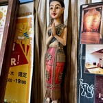 バンコクガーデン - 