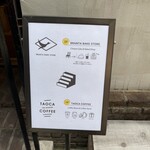 TAOCA COFFEE Kobe Motomachi Ten