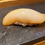 Sushi Kyou Tatsu - 