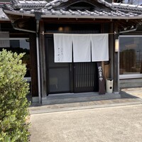 こゝちよ - 