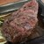 大衆肉酒場　肉力 - 料理写真:ハラテキ（UP）