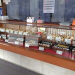 ふみきりすし - 