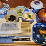 旅館 杉乃屋 - 