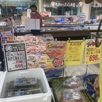 鮮Do!エブリイ - 