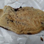 Nedu No Taiyaki - 