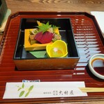 료칸 오오무라야