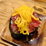 シン たちろまん - 