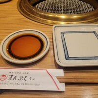 青山まんぷく - 