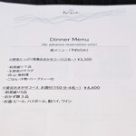 まぁぐすくやー - 