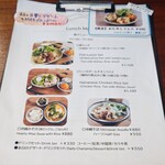 まぁぐすくやー - 