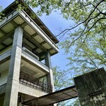 好美 - 桜山展望台