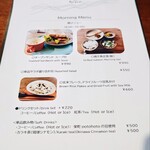 まぁぐすくやー - 