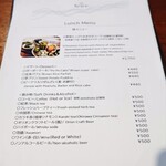 まぁぐすくやー - 