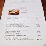 まぁぐすくやー - 