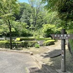 好美 - 展望台まで200mいやもう少し有るだろう。