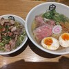 麺や 襷