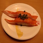 Kaitensushi Katsuissen - 