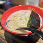 Ramen Unari - 