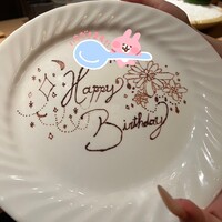 日本焼肉はせ川 表参道店 - 