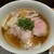 麺 ふじさき - 料理写真:ワンタンチャーシュー醤油らぁめんアップ（¥1,800-）