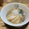 らぁめん 汐 - 