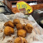 KAMEYA Bakery CAFE - サータアンダギー(2個)¥118