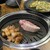 ヨプの王豚塩焼 熟成肉専門店 - 料理写真: