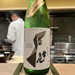 四ッ谷 みね村 - 