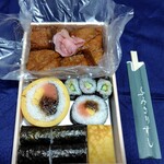 ふみきりすし - なんか、大人の折り詰めって感じがします