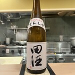 四ッ谷 みね村 - 