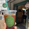 オールシーズンズ コーヒー