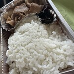 あらいやオートコーナー - 焼肉弁当