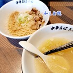 中華そば 大林 - 和え玉蜆