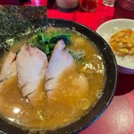 Ramen Atsugiya - 