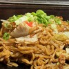 Okonomiyaki Yakisoba Konamon Tarou - 