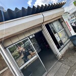 あらいやオートコーナー - 外観