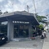 COFFEECAMP