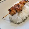 Yakitori Todorokiten - みと "白いご飯"