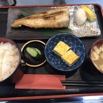 兄ん家 - ホッケ焼定半尾