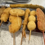 Kushikatsu Tanaka - 