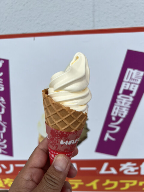 上板サービスエリア・上り線>